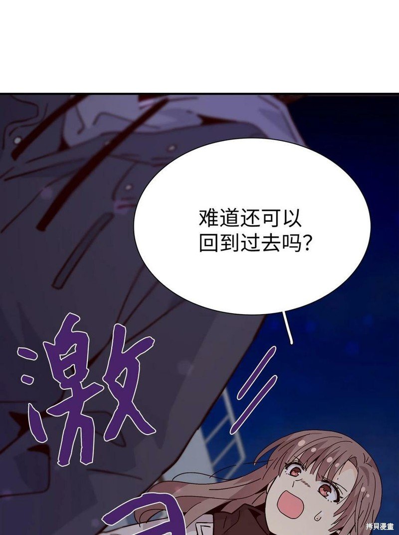 第92话