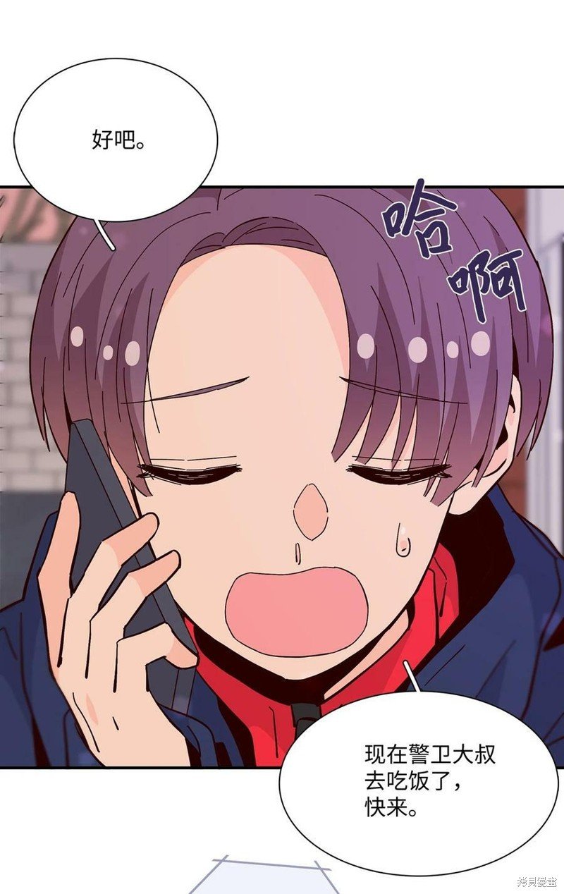 第92话
