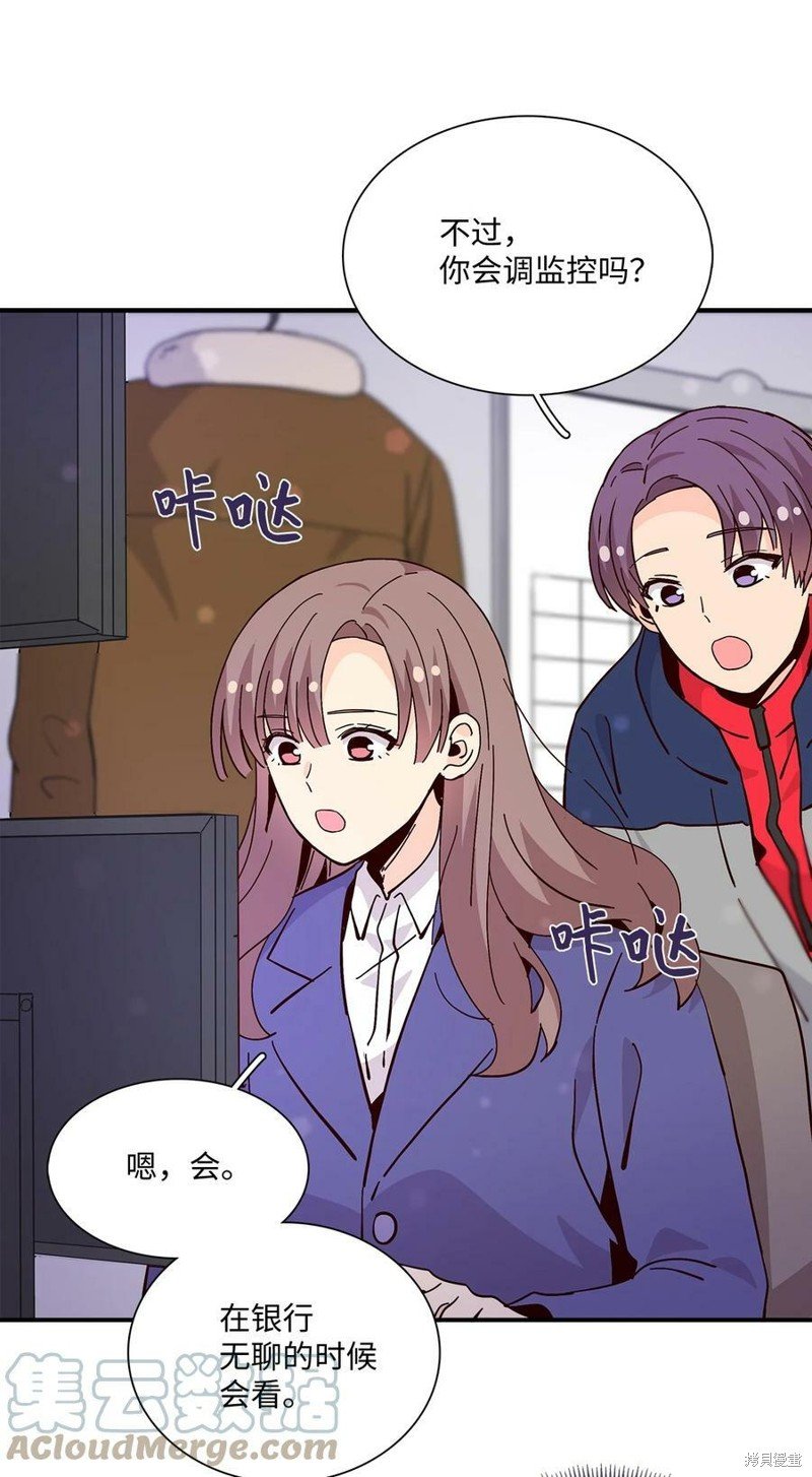第92话