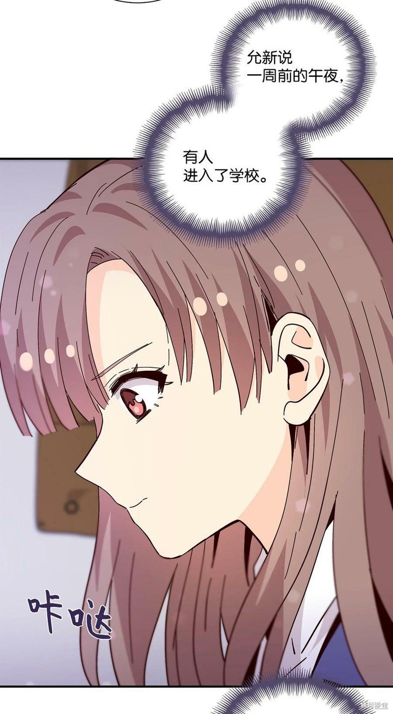 第92话