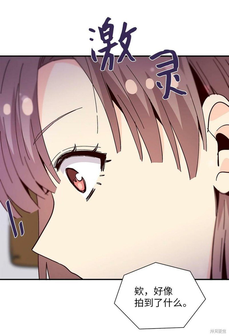 第92话