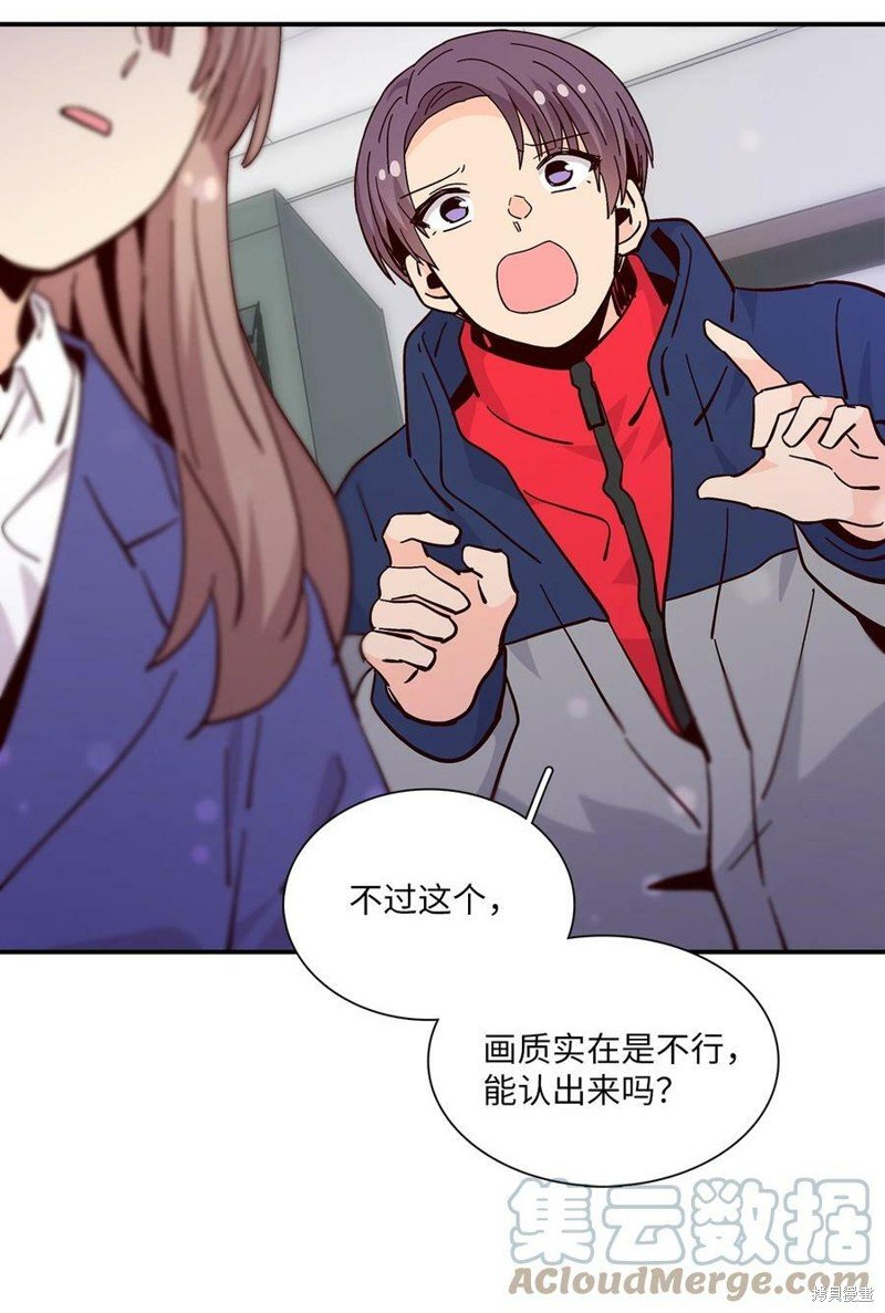 第92话