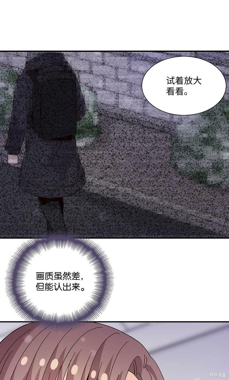 第92话