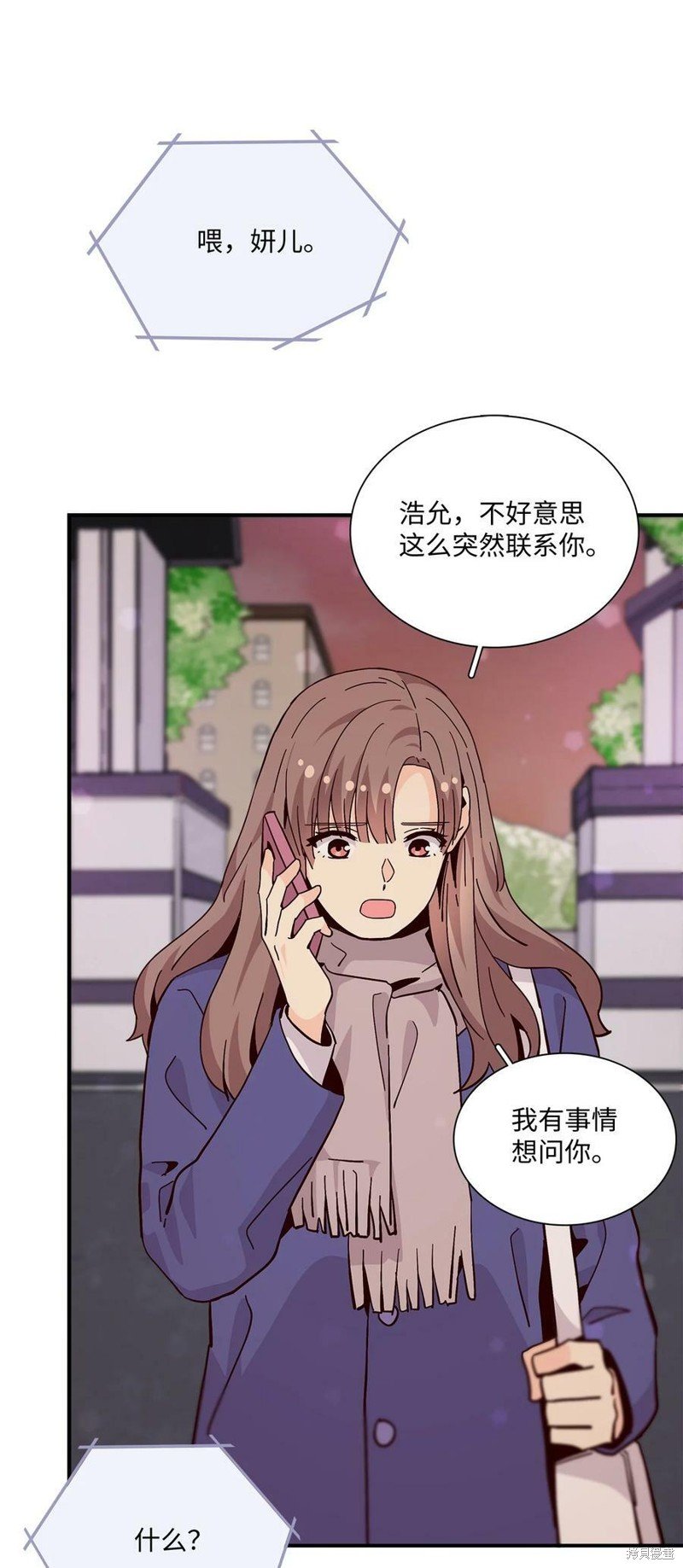 第93话