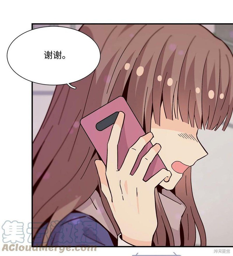第93话