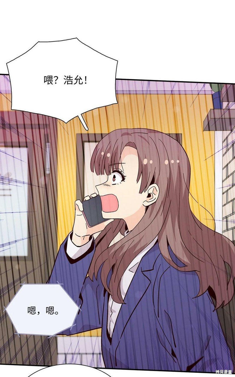第93话
