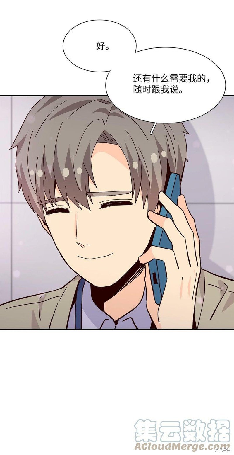 第93话