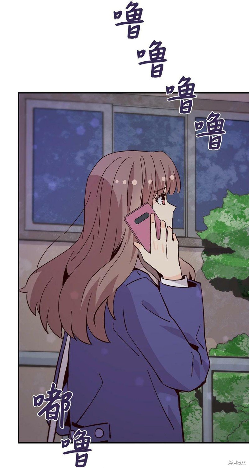 第93话