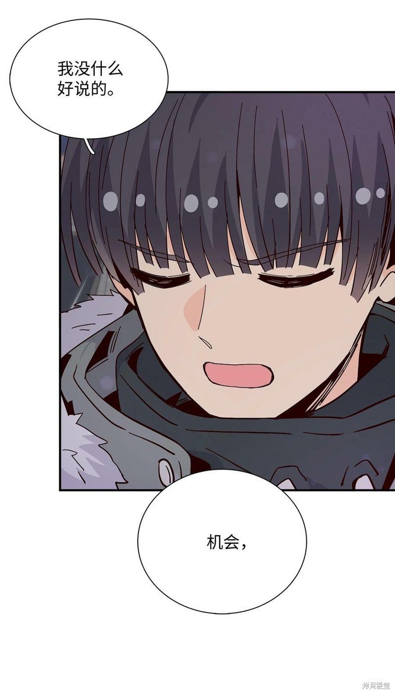 第93话