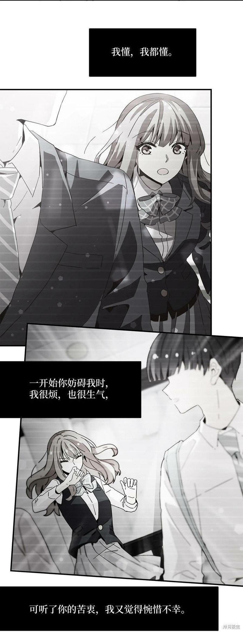 第93话