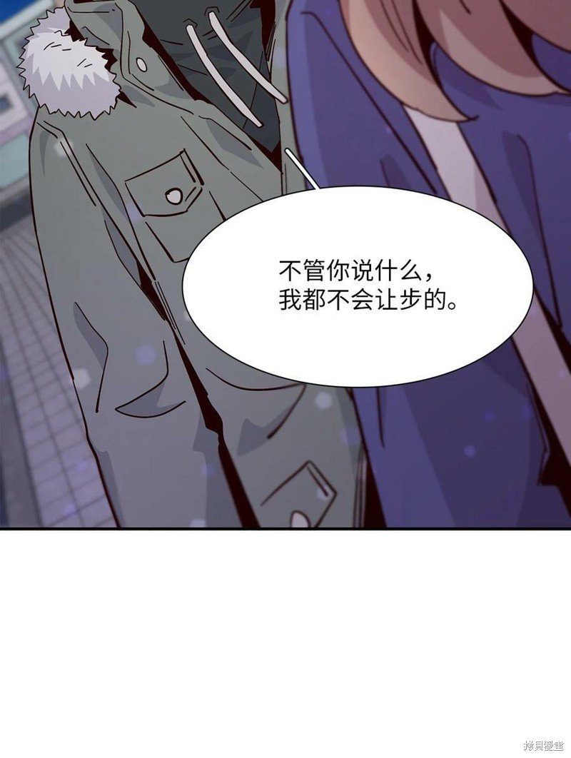 第93话