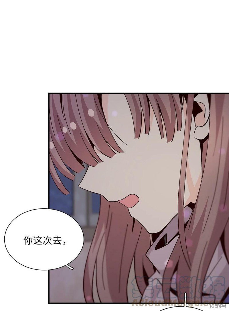 第93话