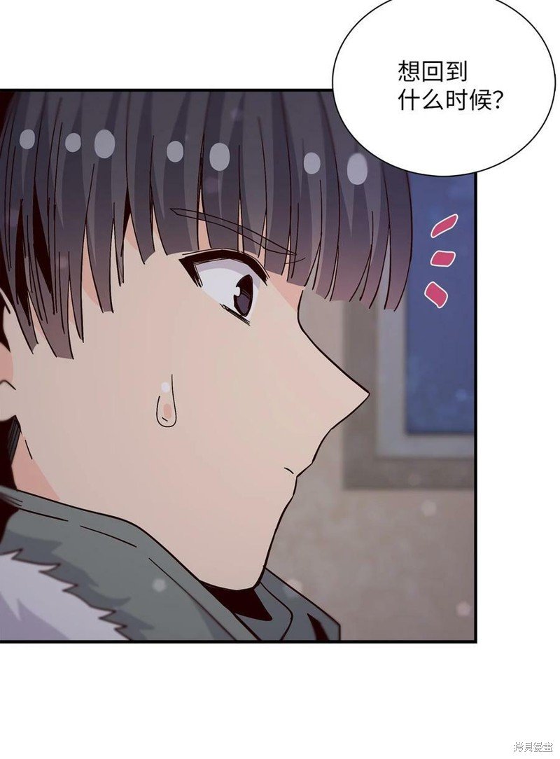 第93话
