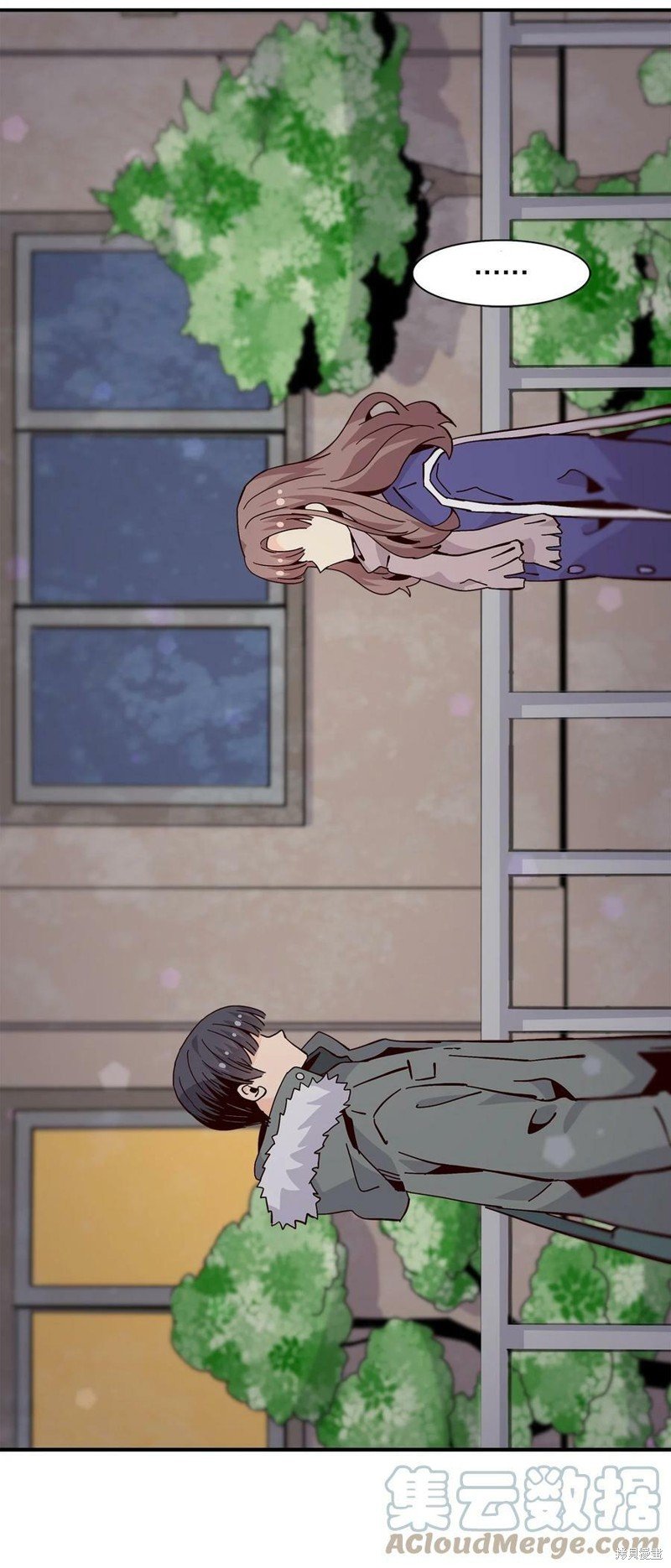 第94话