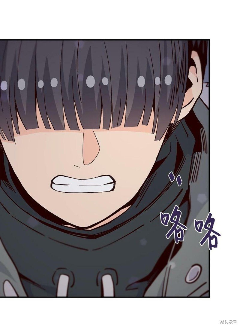 第94话