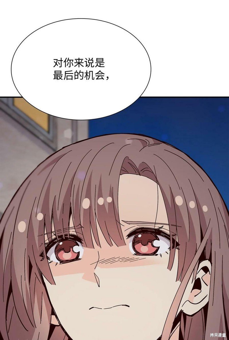 第94话