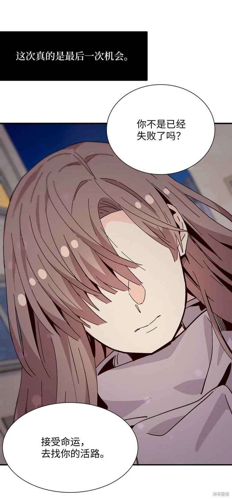 第94话