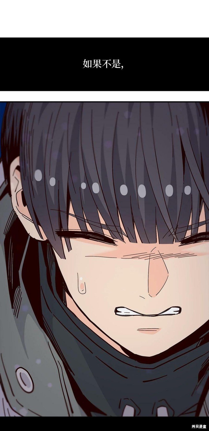 第94话