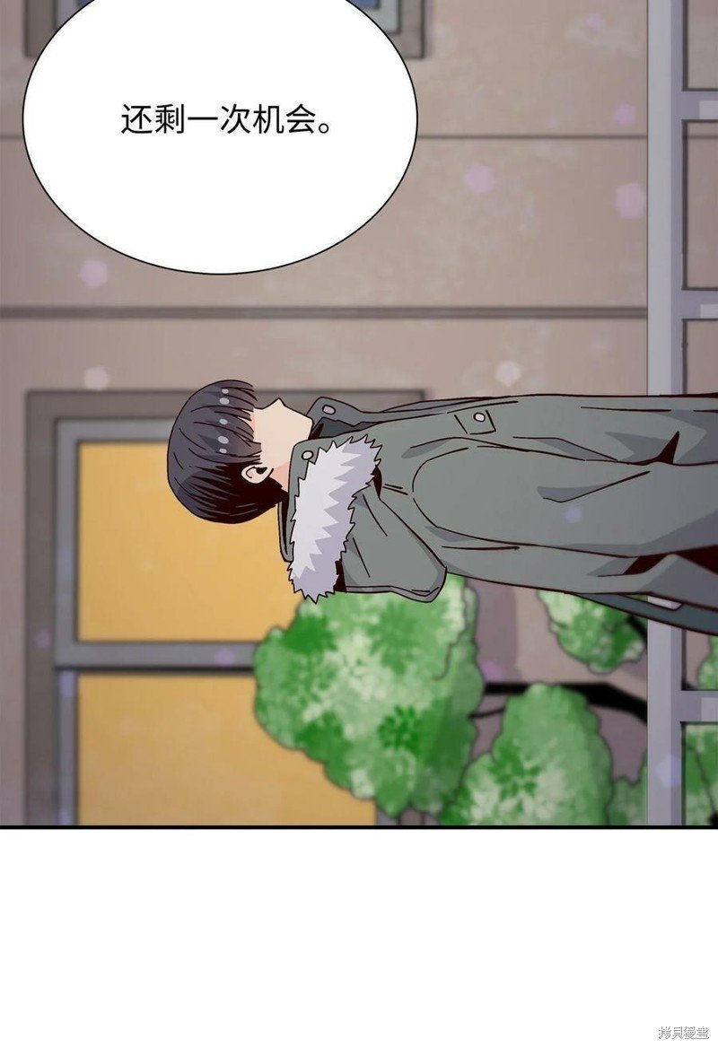 第94话