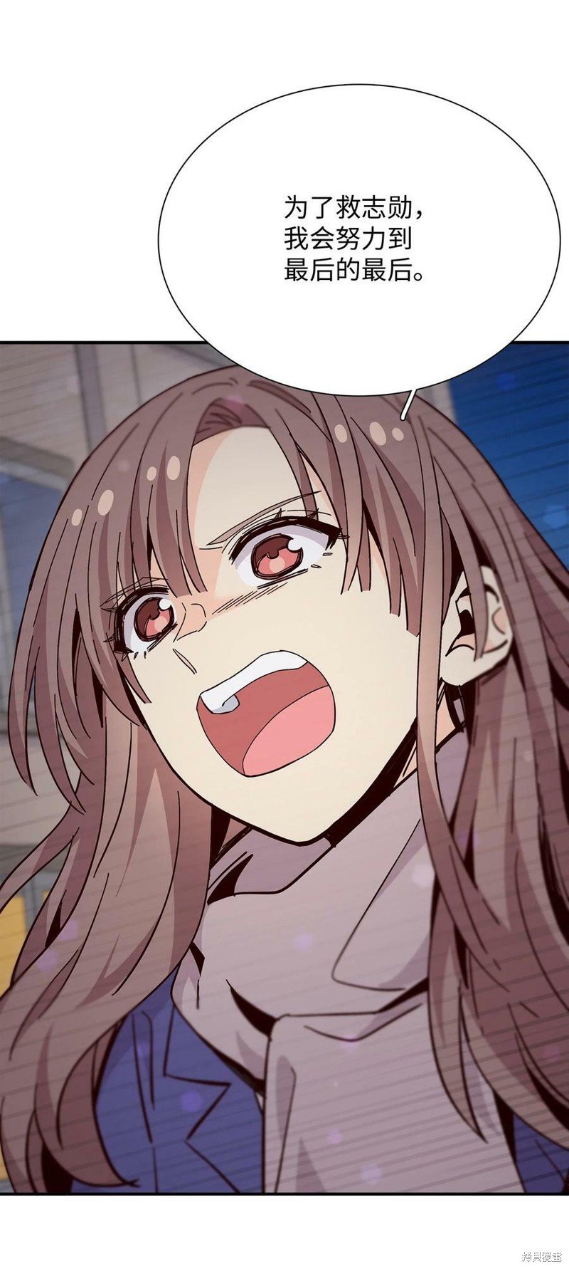 第94话