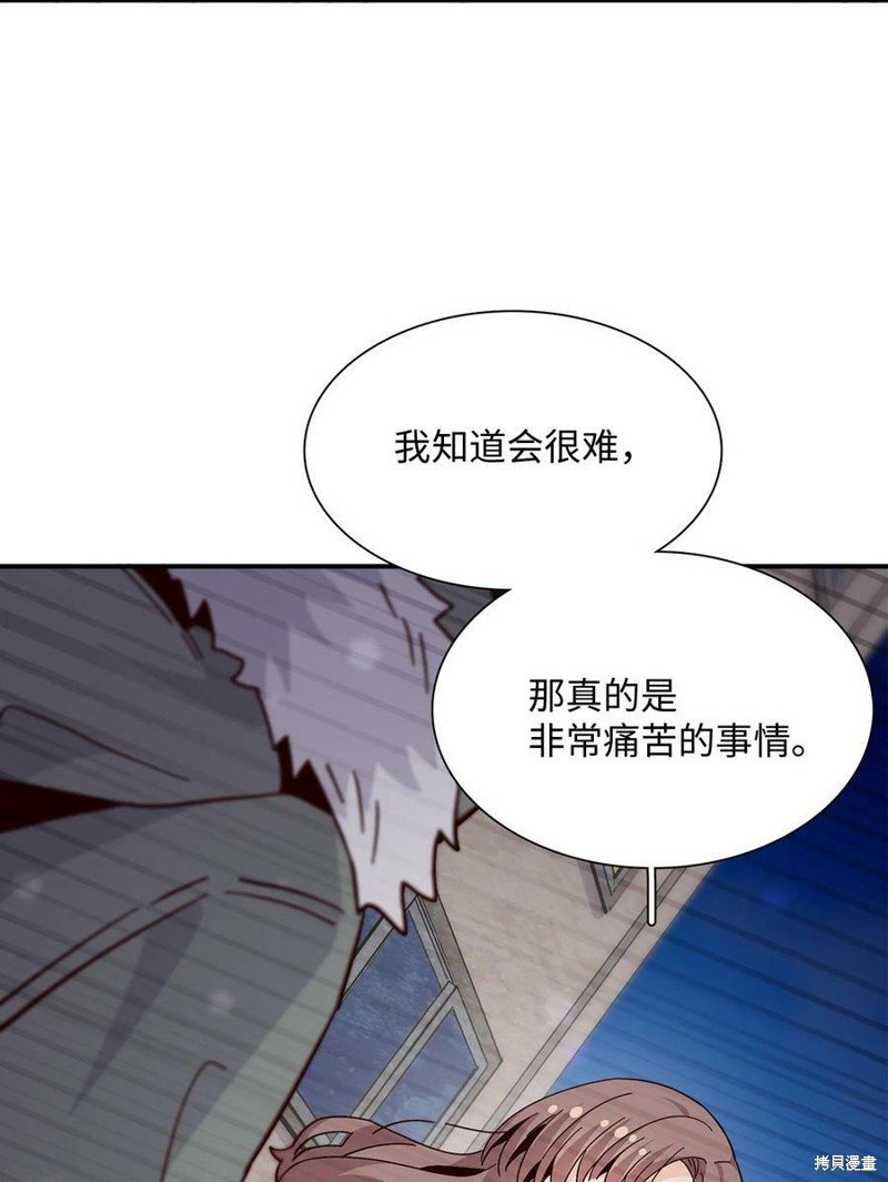 第94话