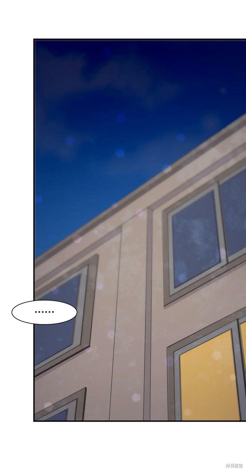 第94话