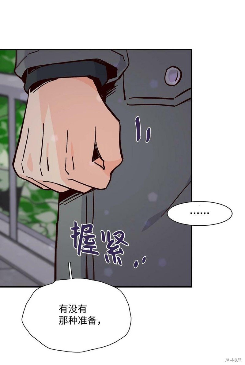 第94话