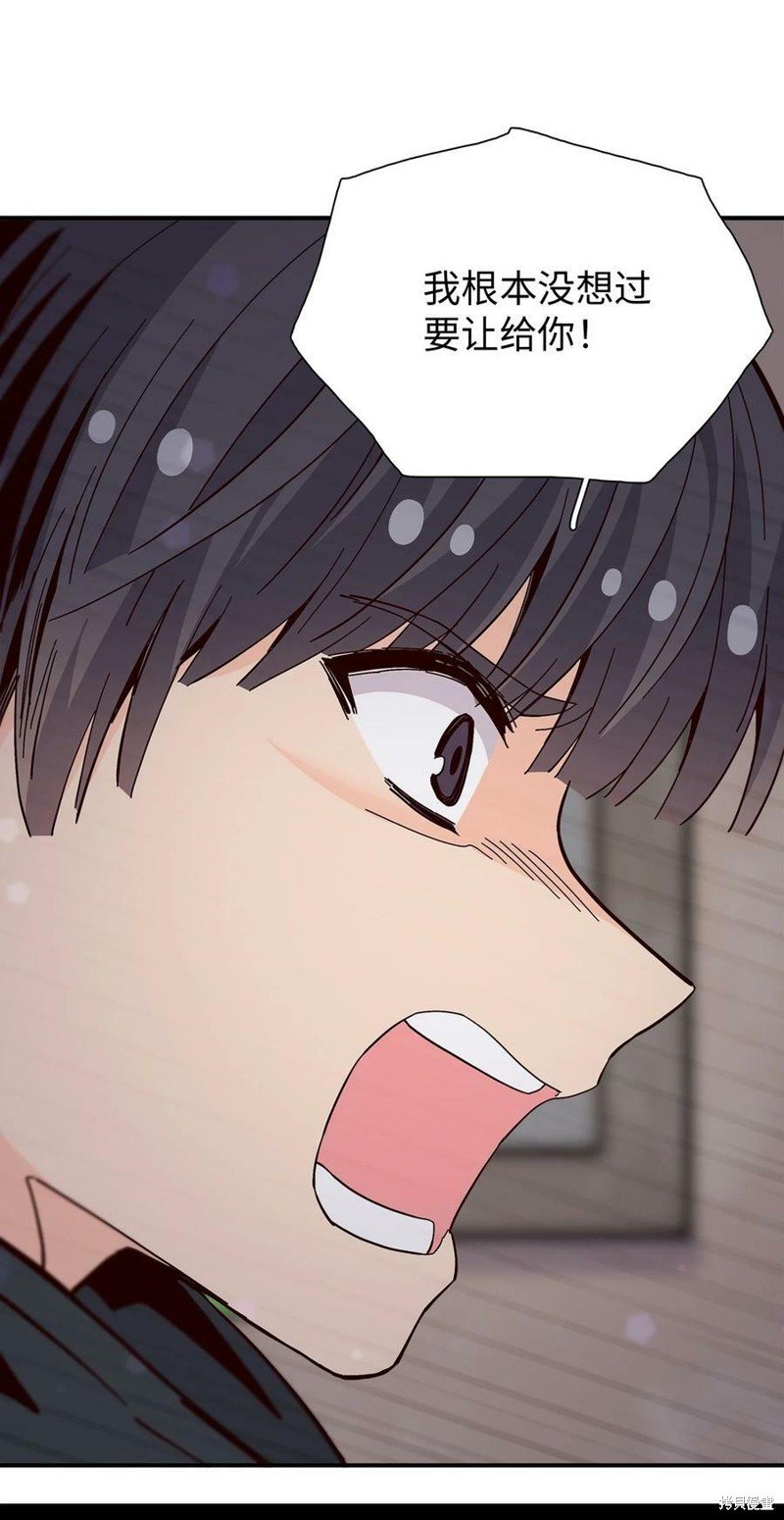 第94话