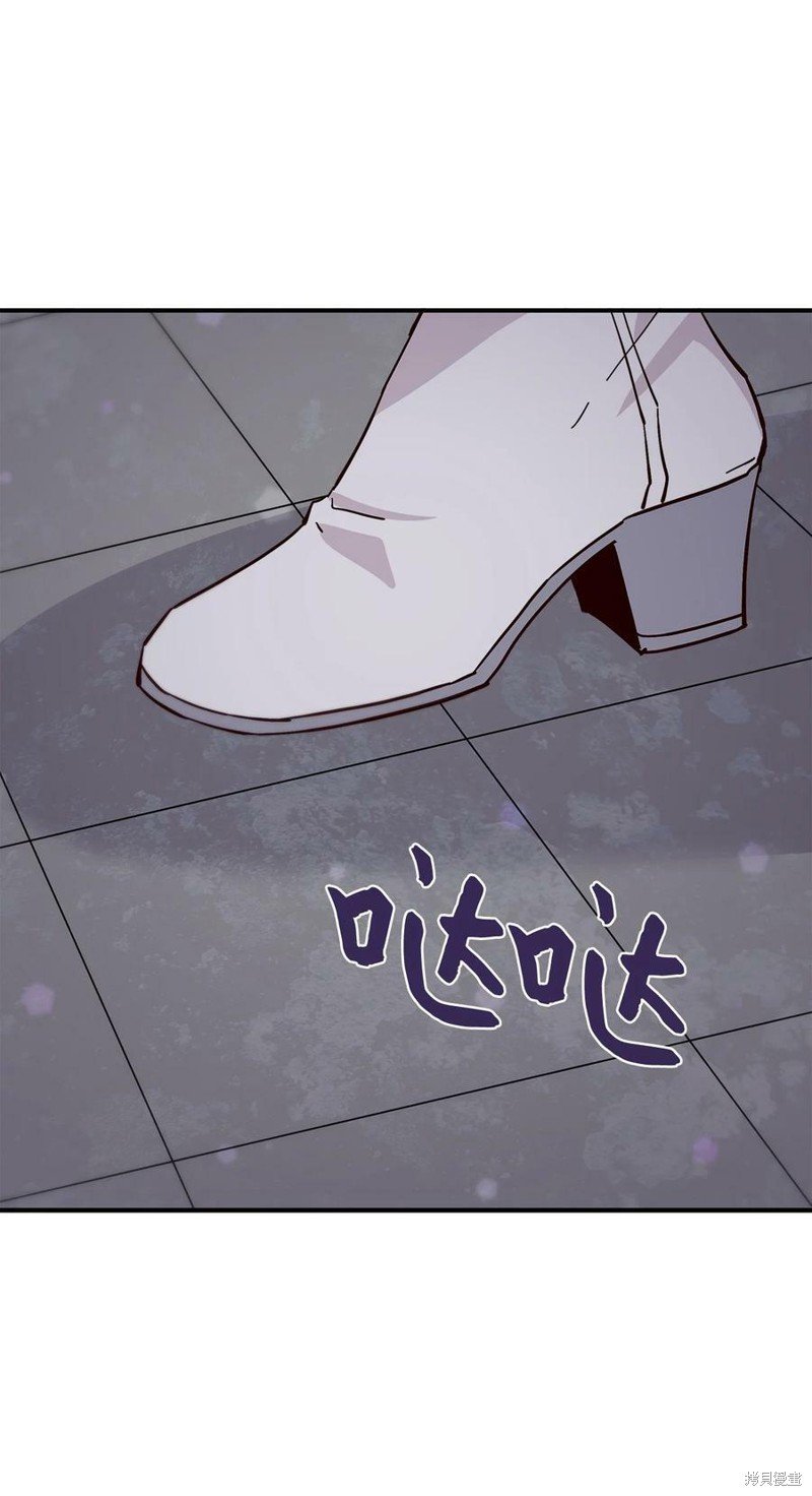 第94话