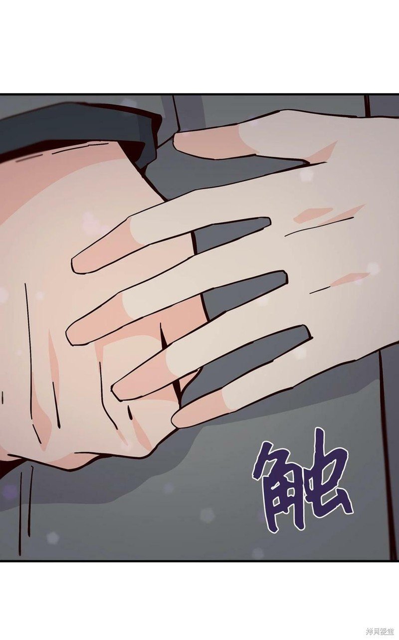第94话