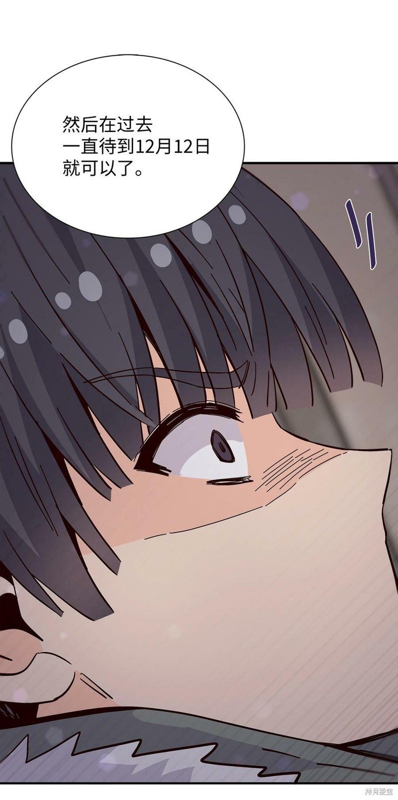 第94话