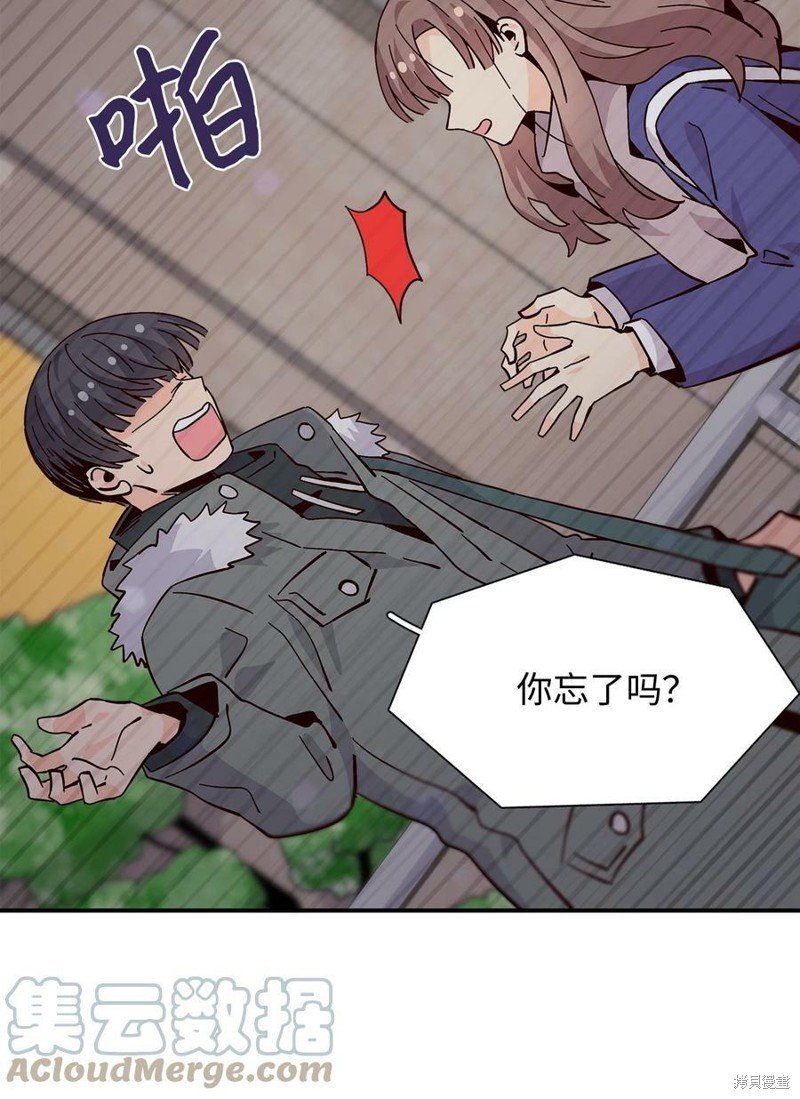第94话