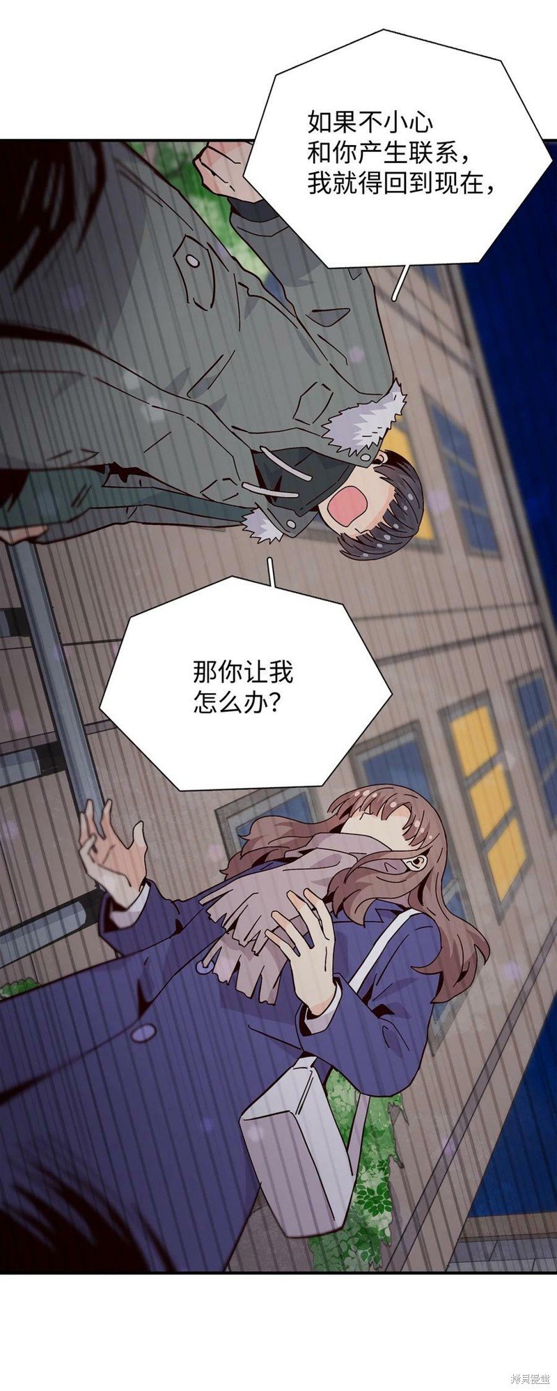 第94话