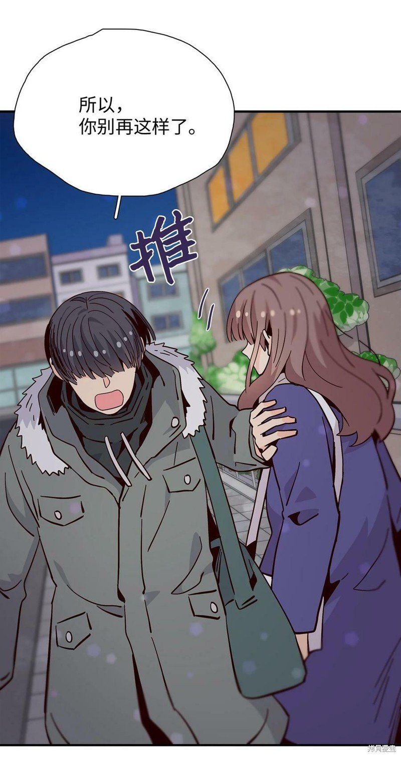 第94话