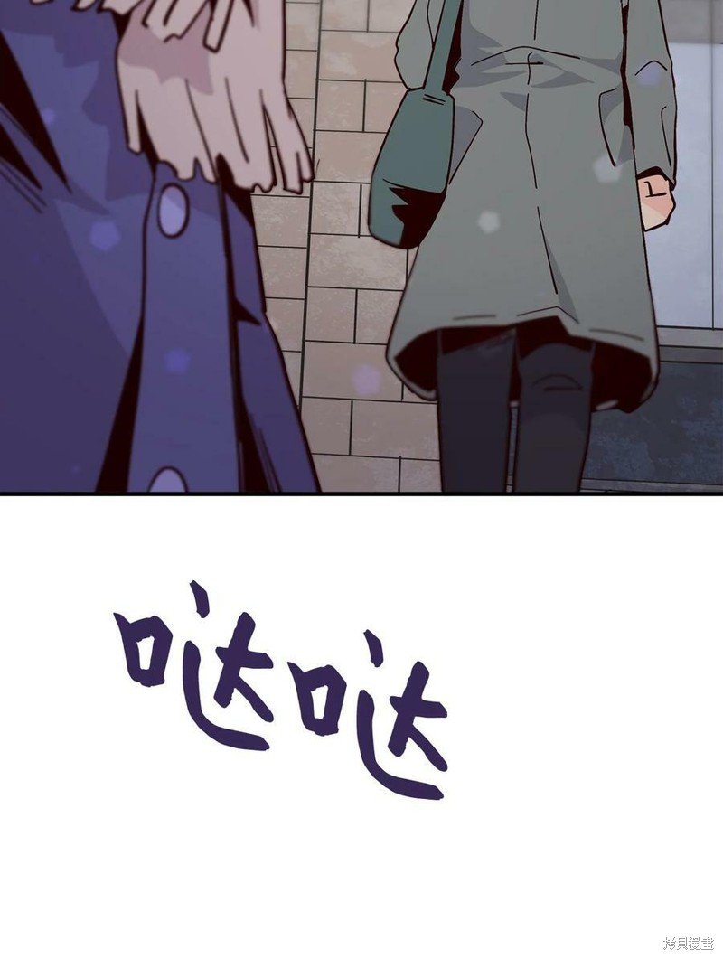 第94话