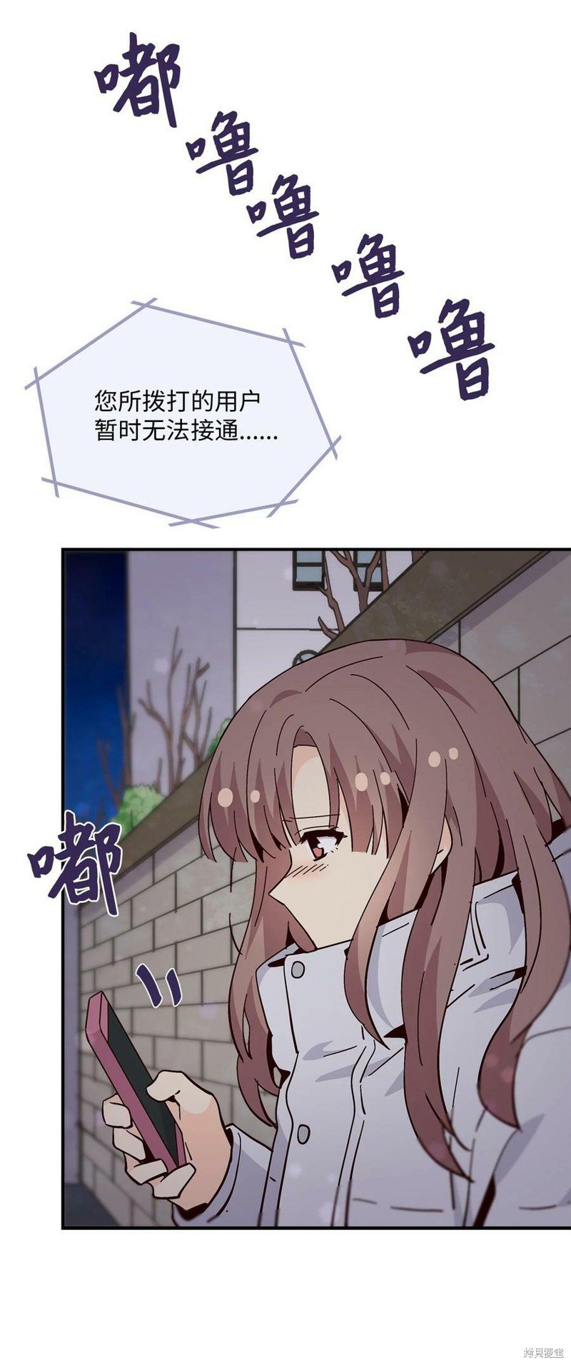 第94话