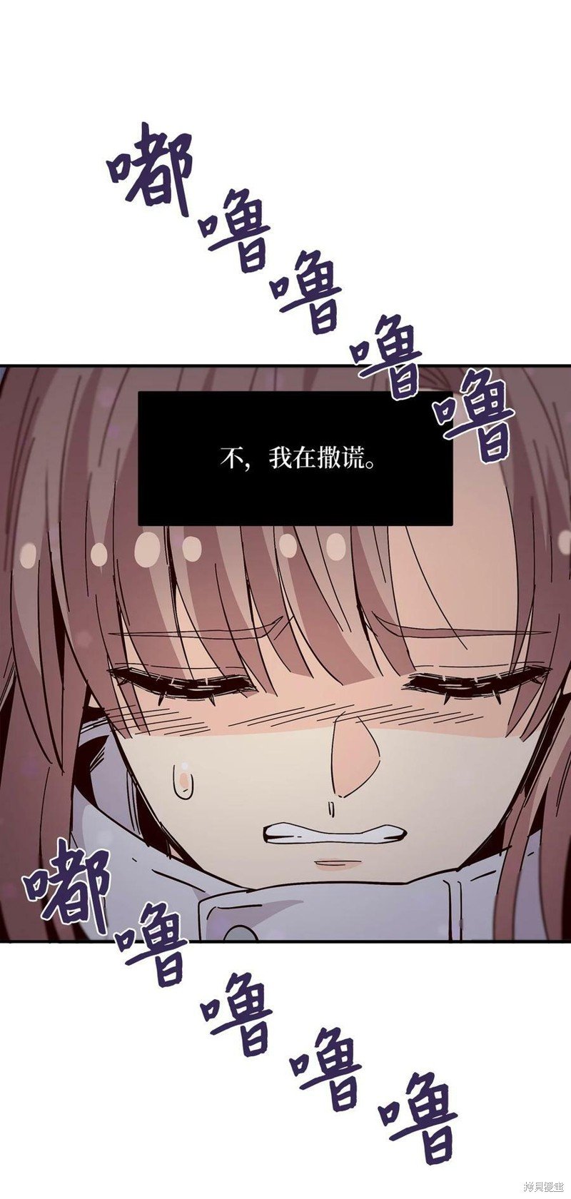 第94话