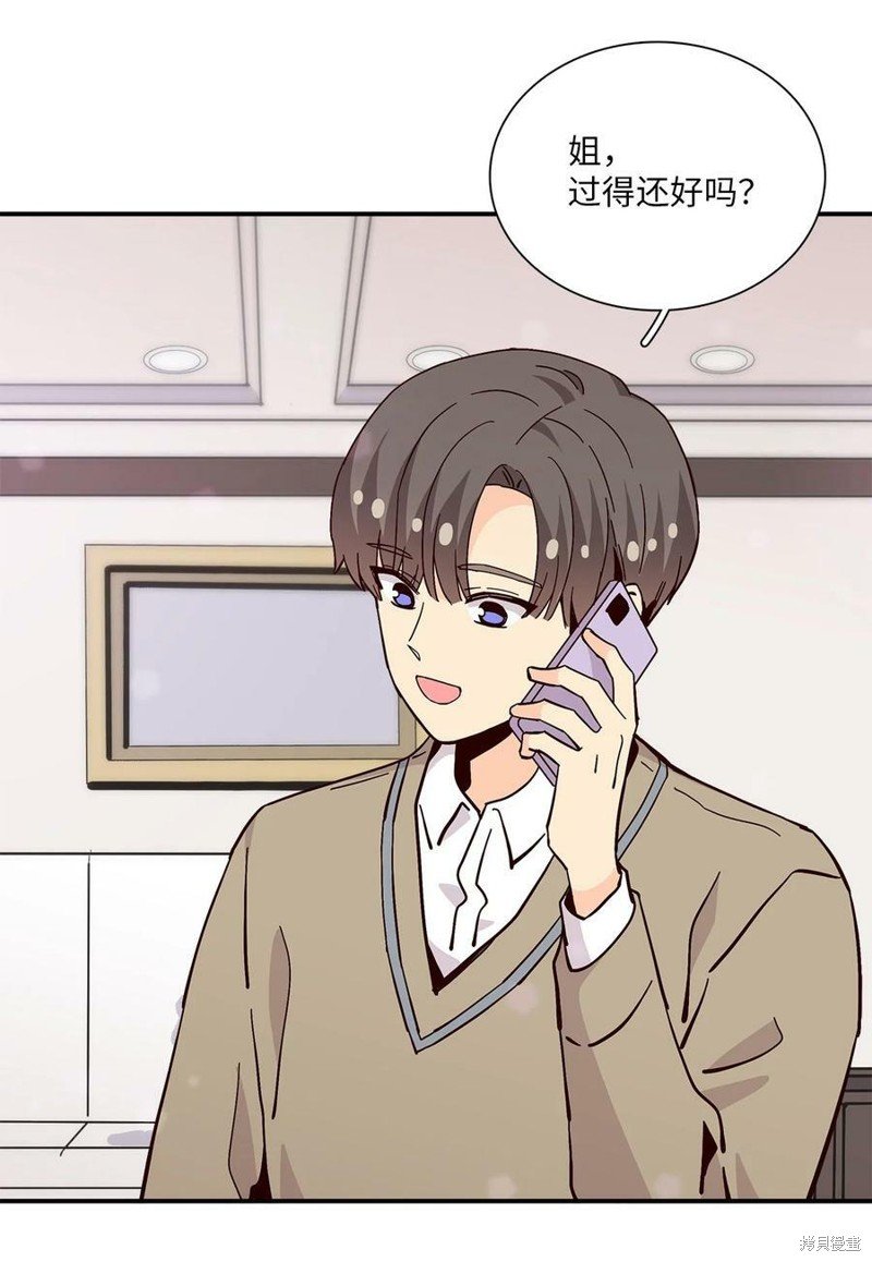 第95话