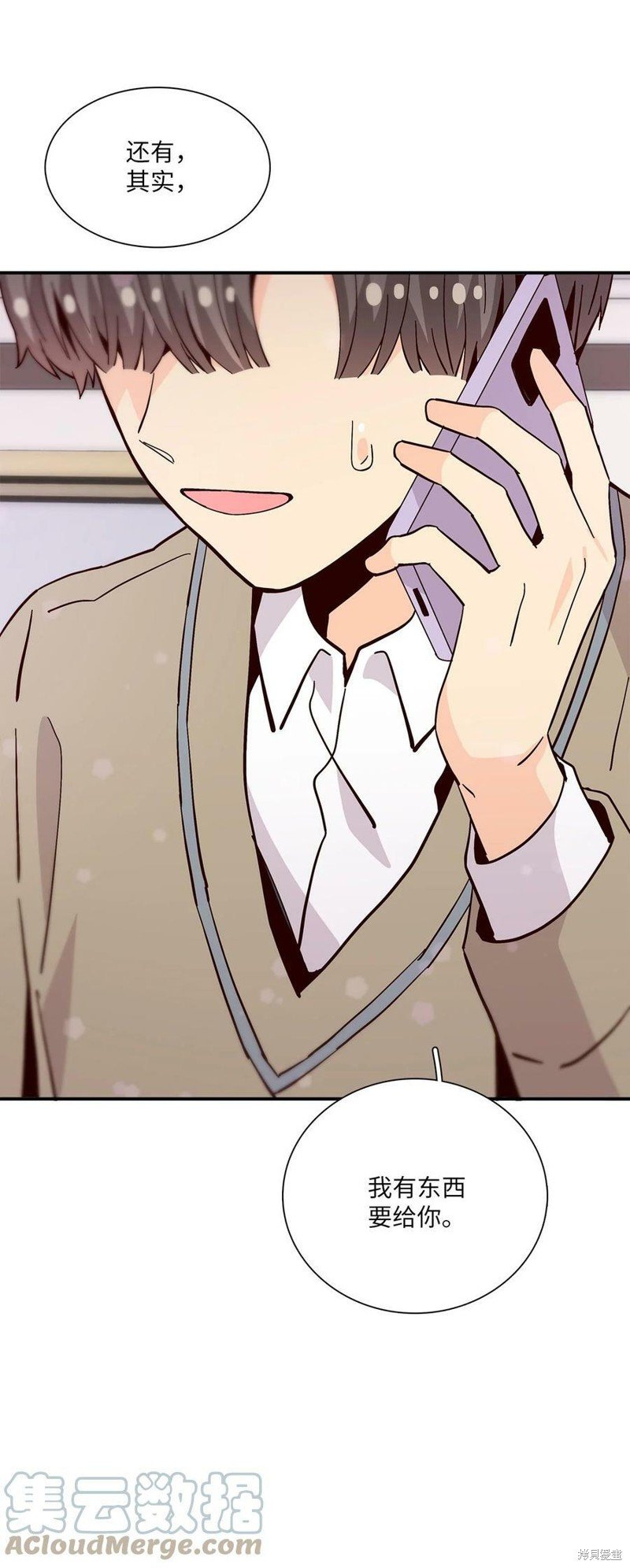 第95话