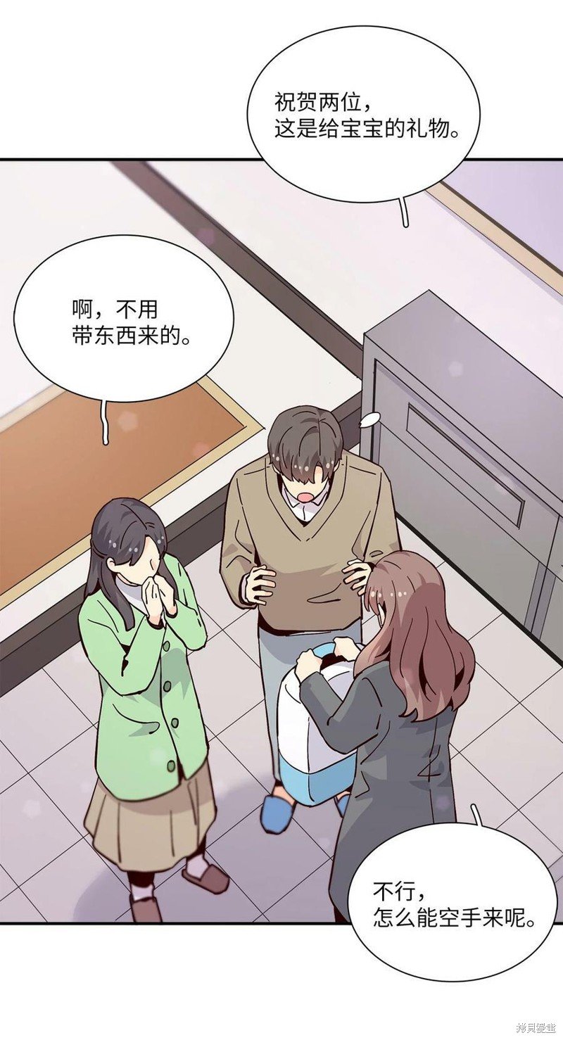 第95话