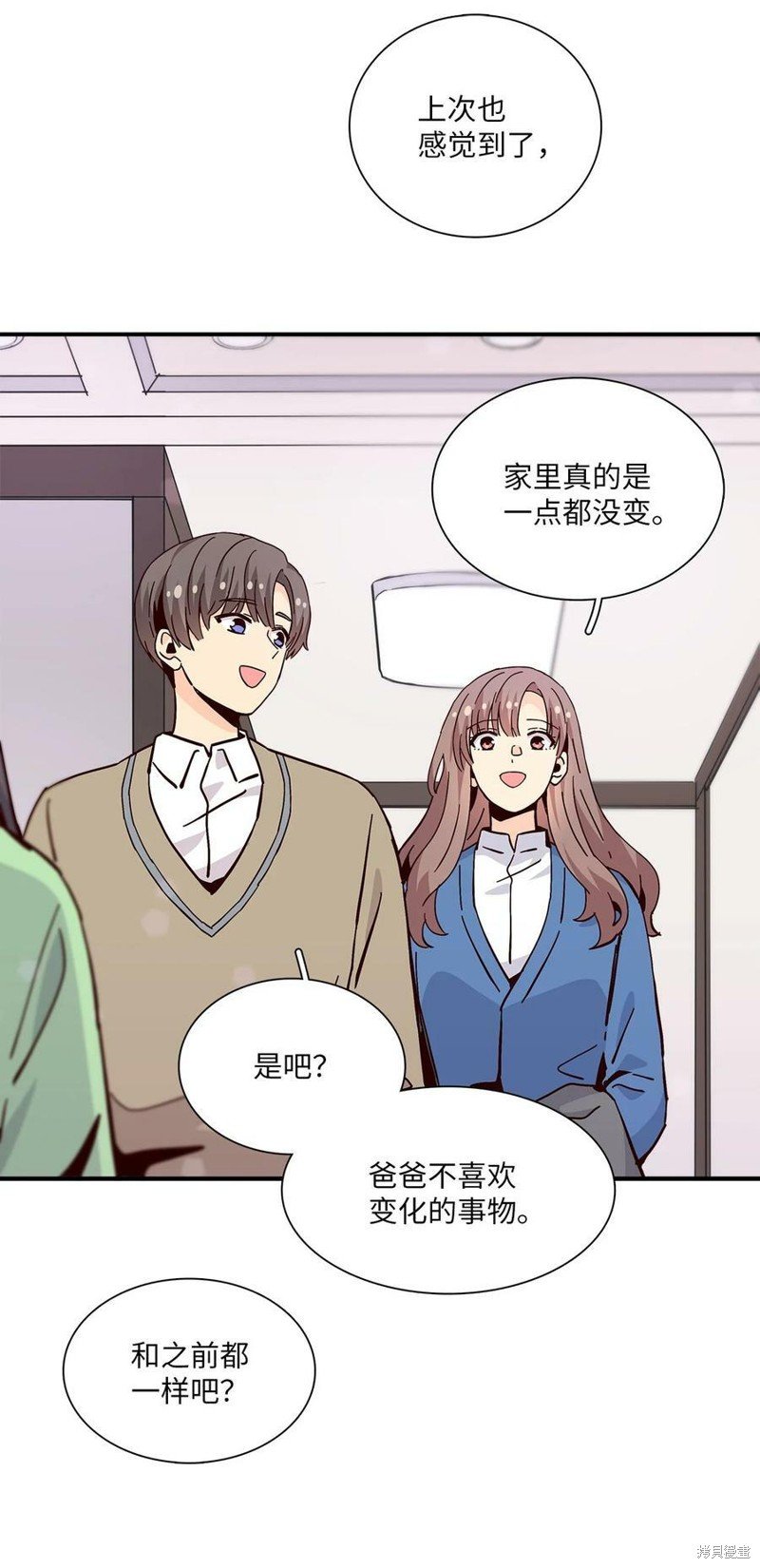 第95话