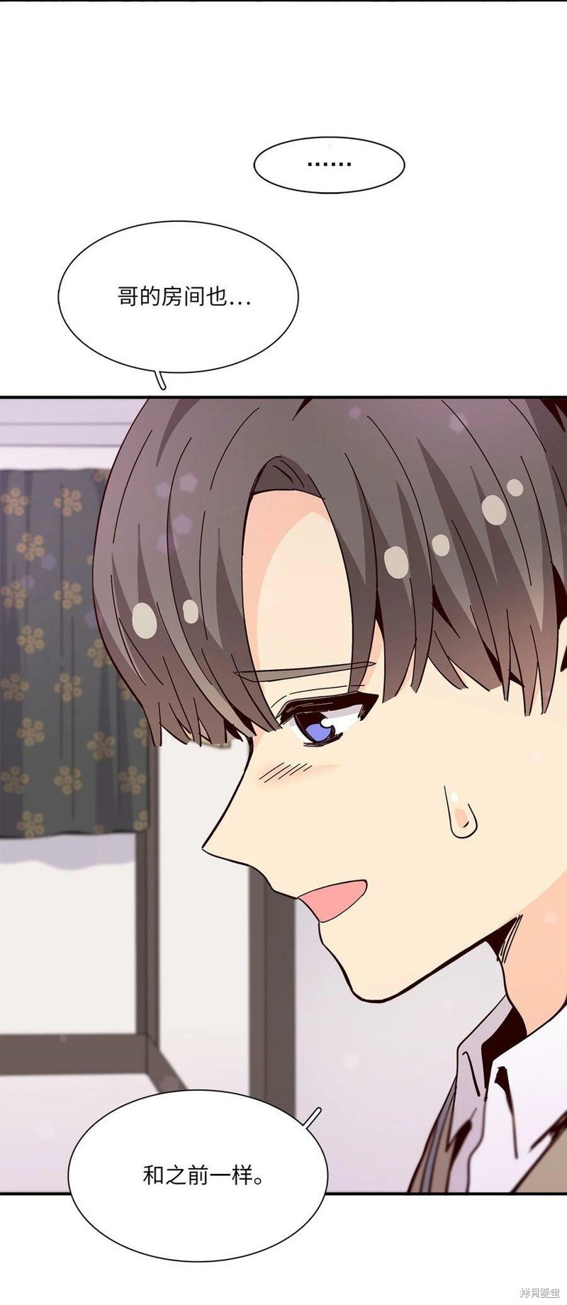 第95话