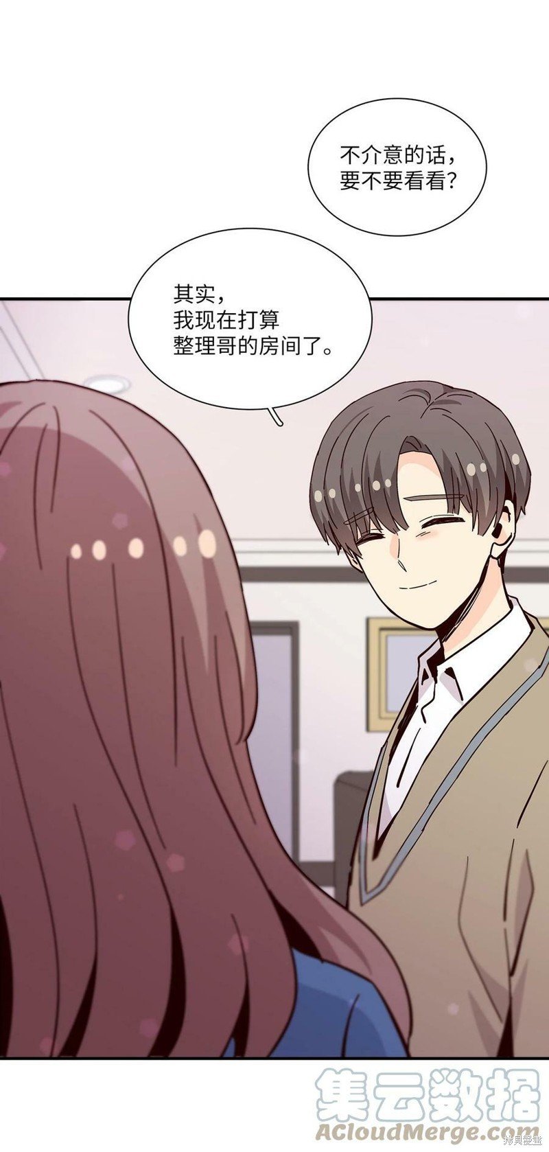 第95话