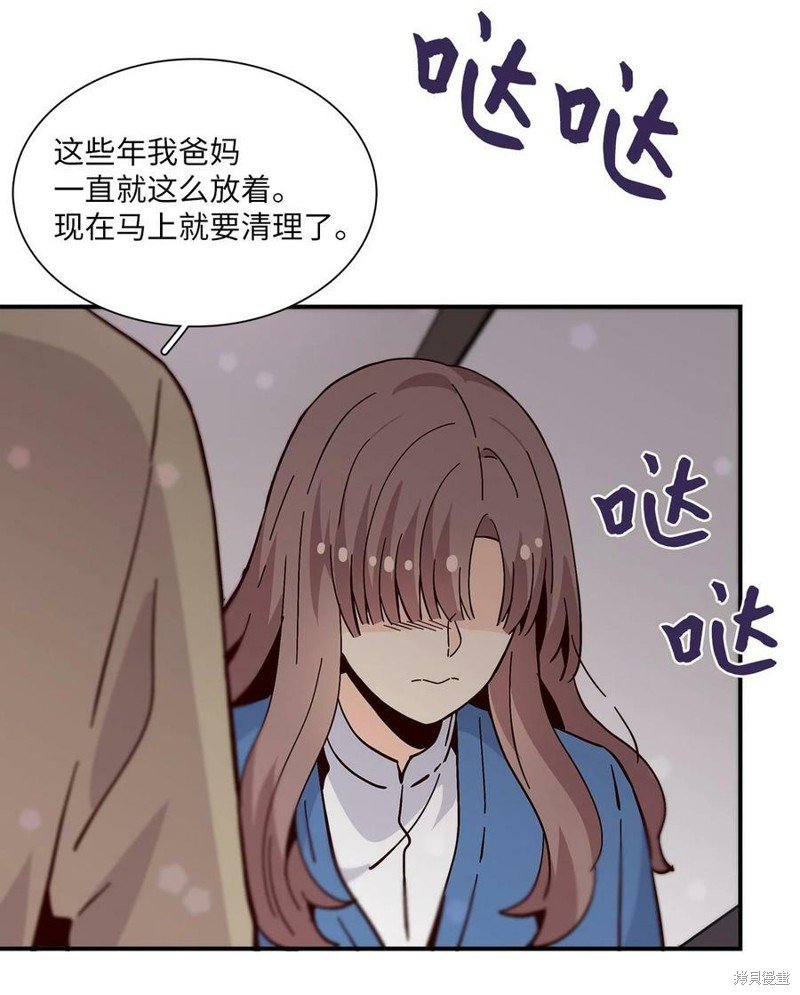第95话