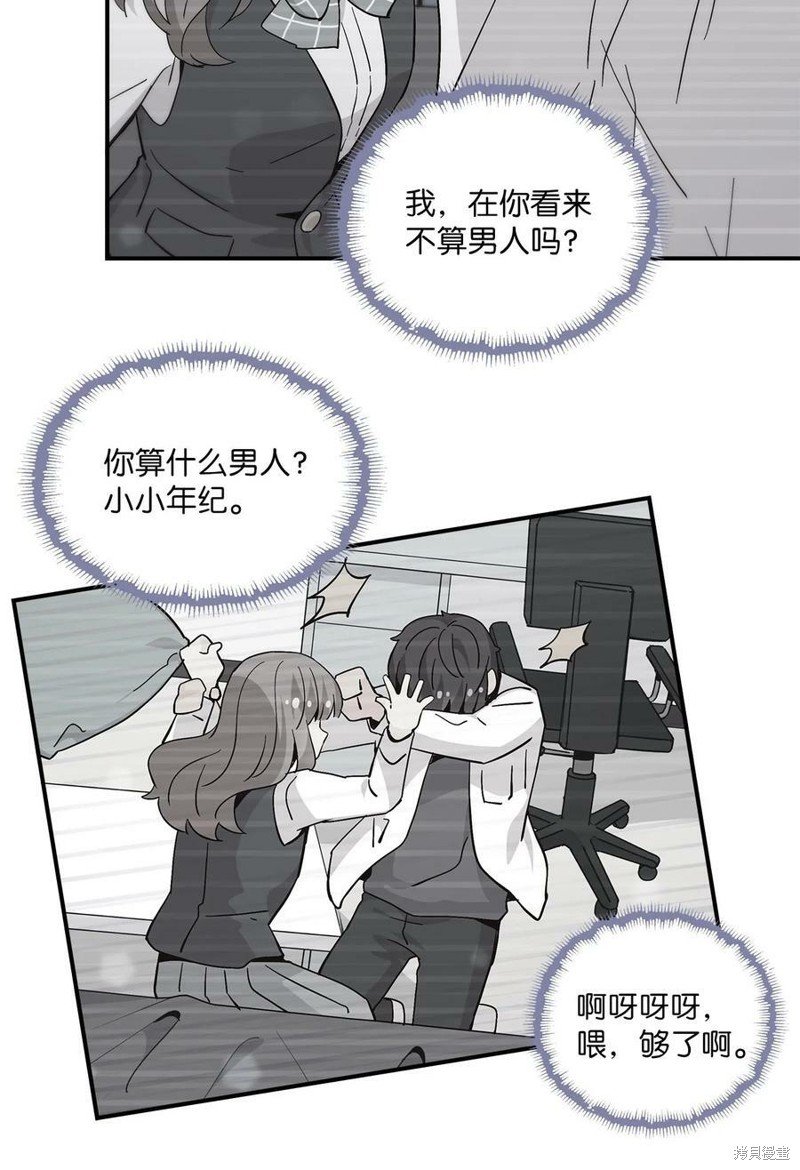 第95话