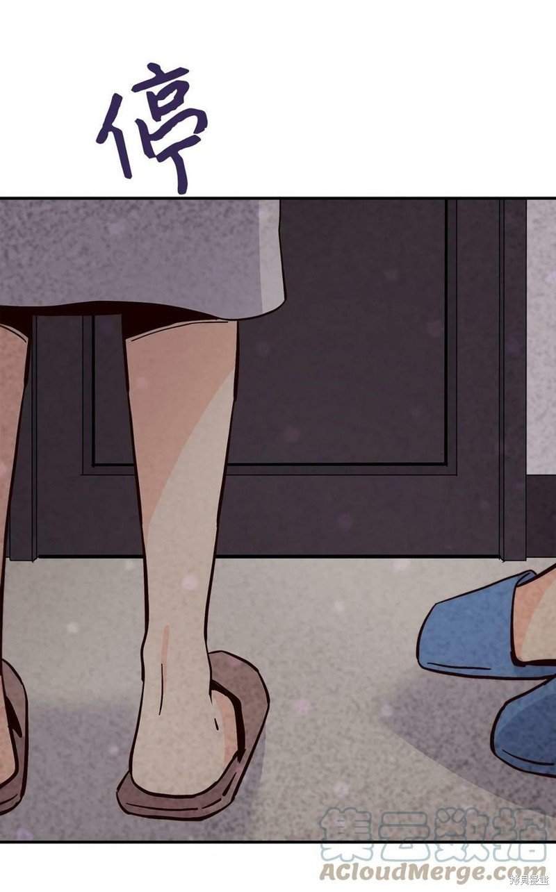 第95话