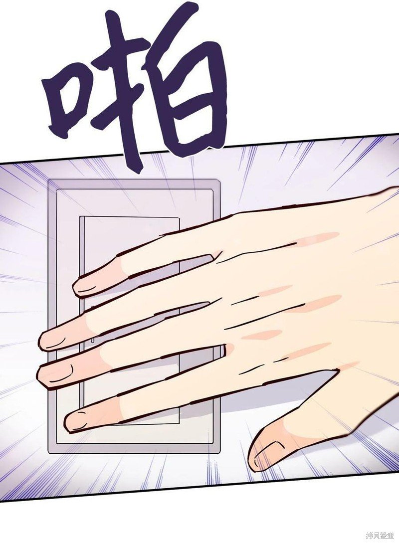 第95话