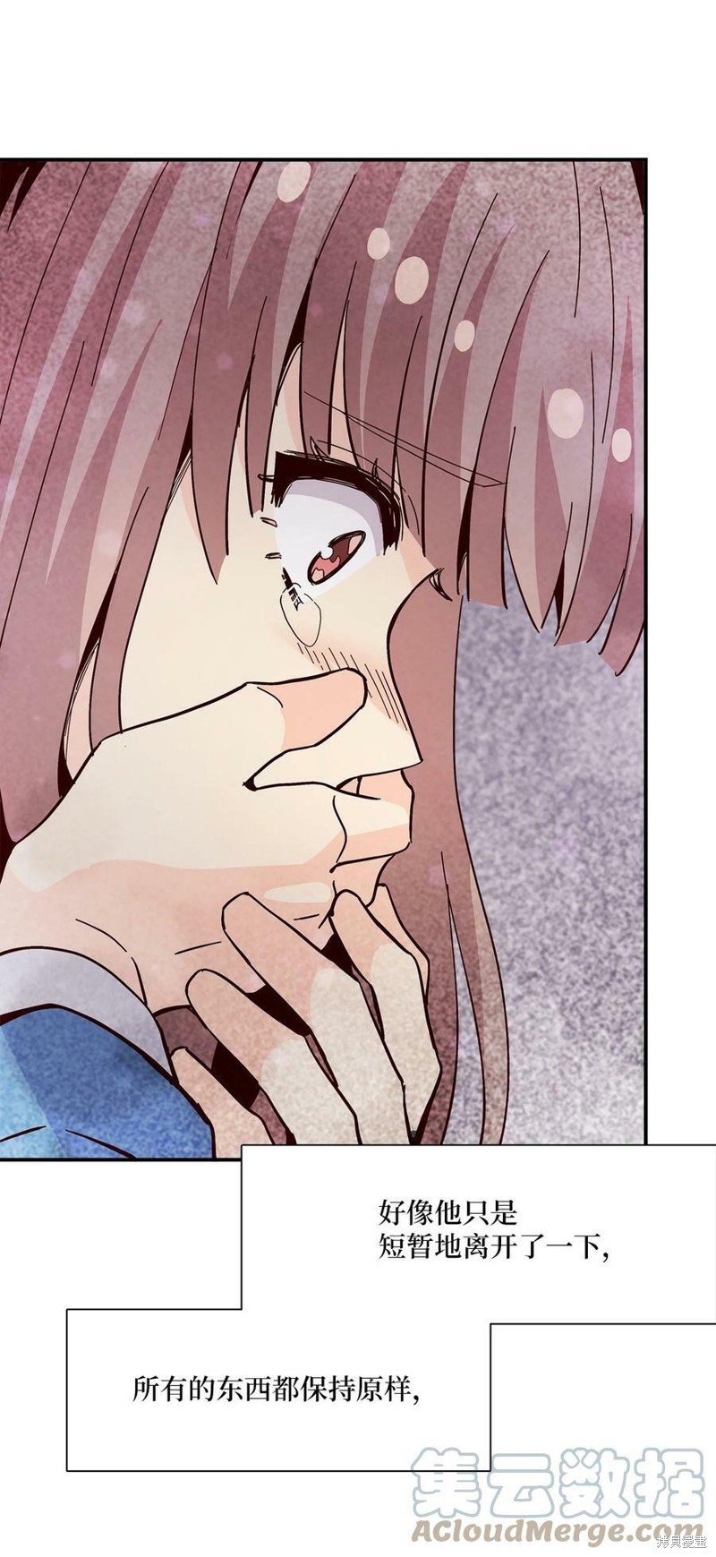 第95话