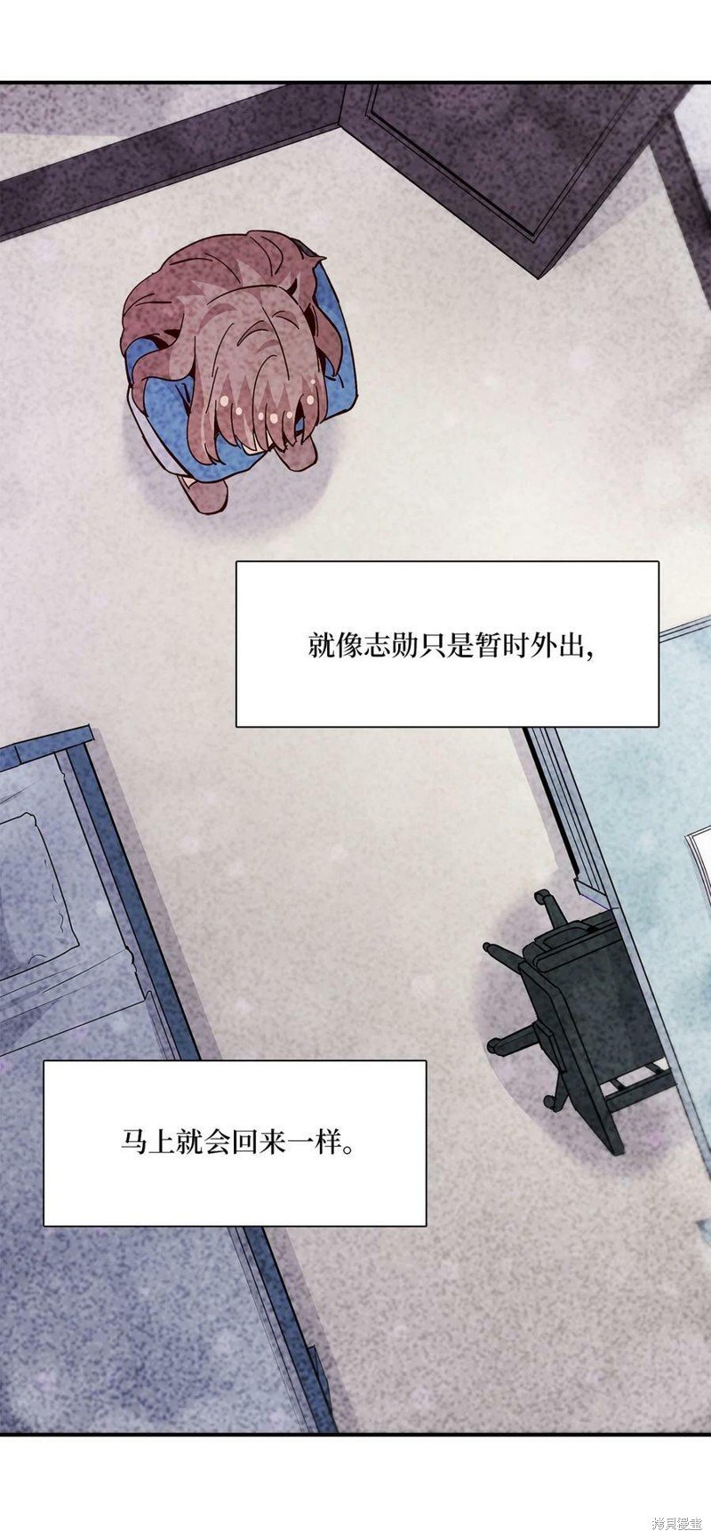 第95话