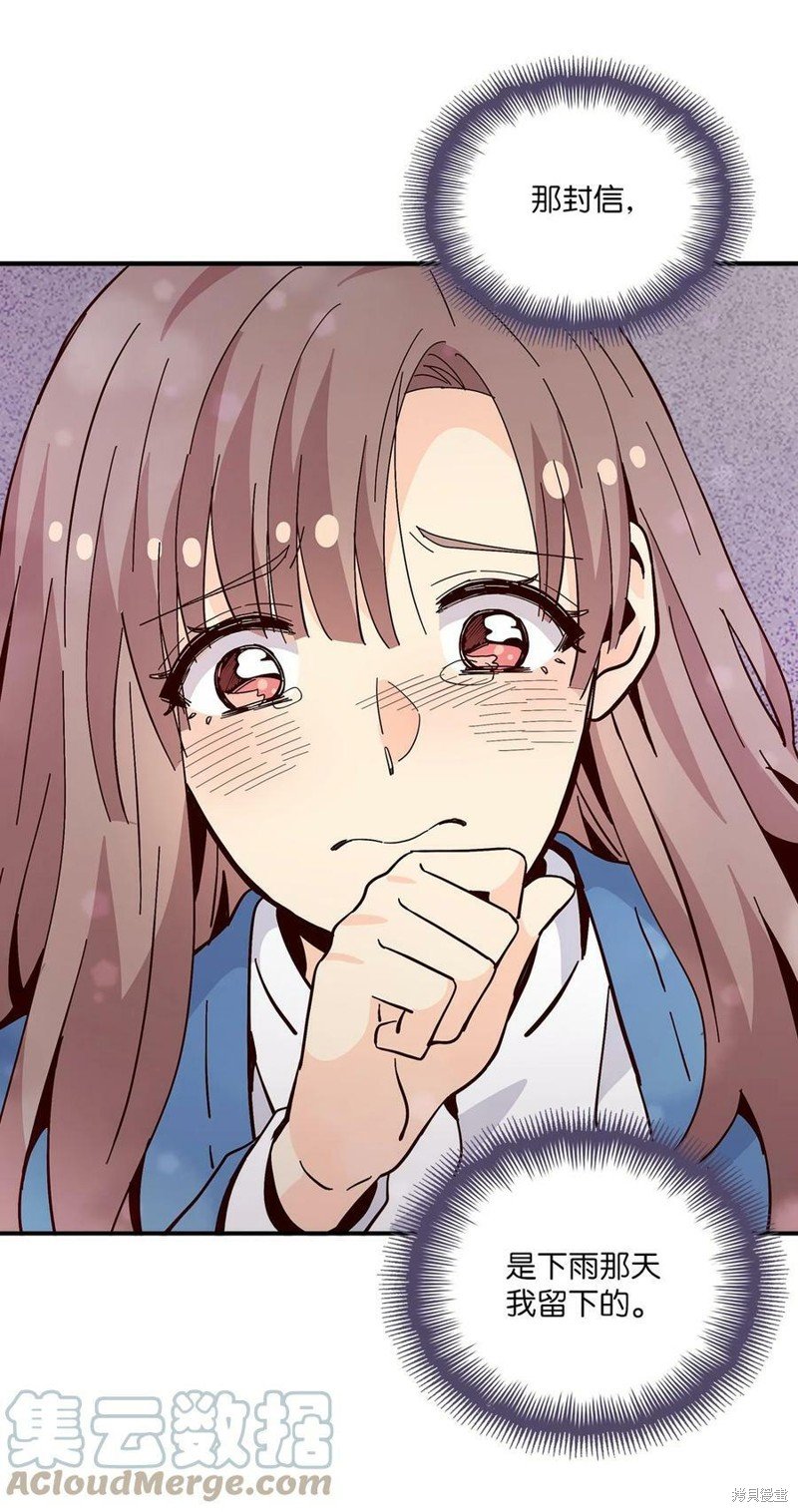 第95话